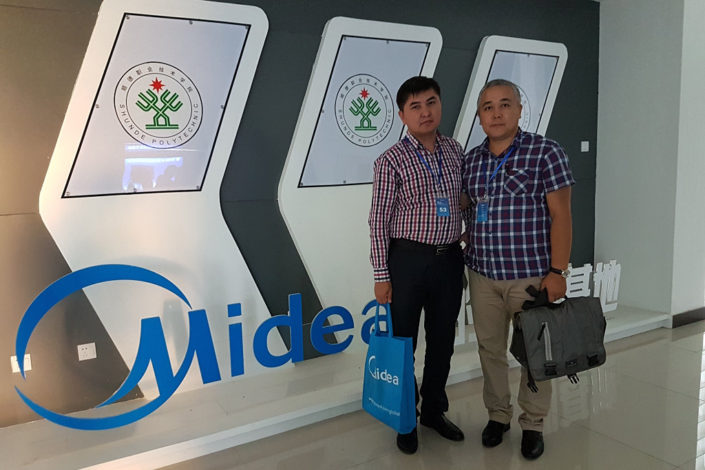 buudan-company-history  (36)